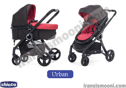 خرید کالسکه مارک چیکو