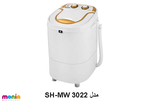 خرید مینی واش اتوماتیک