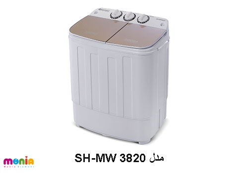 خرید مینی واش اتوماتیک