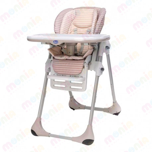 خرید صندلی غذای کودک ارزان