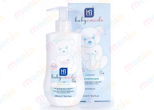 فروشگاه لوازم بهداشتی کودک