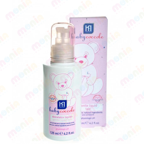 فروشگاه لوازم بهداشتی کودک