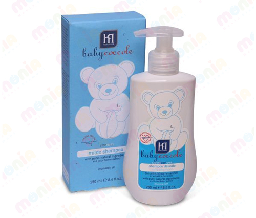 فروشگاه لوازم بهداشتی کودک