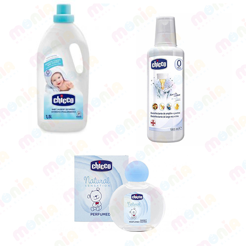 قیمت محصولات بهداشتی نوزاد