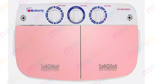 مینی واش مادرلی مدل sh-mw 38820