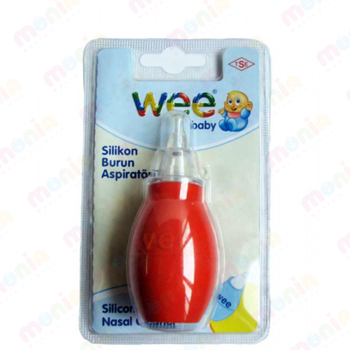 خرید انلاین پوار بینی نوزاد