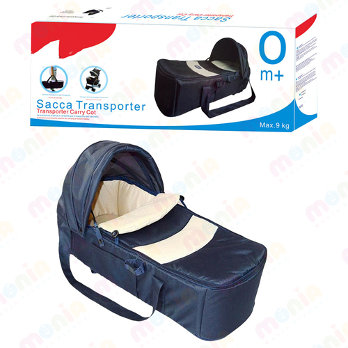 قیمت ساک حمل چیکو