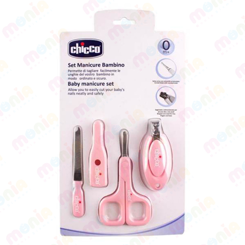 خرید بهترین ناخن گیر نوزاد