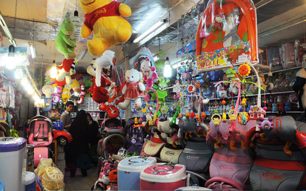 سیسمونی فروشی در شیراز