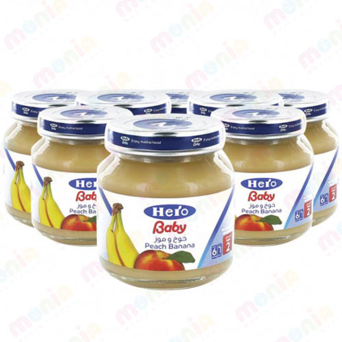 خرید پوره ميوه هرو بیبی