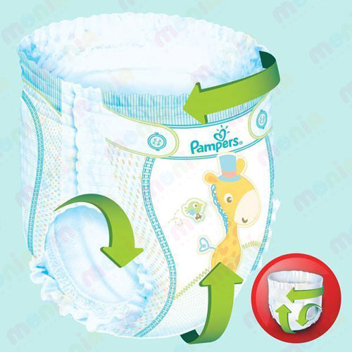 خرید عمده پوشک بچه