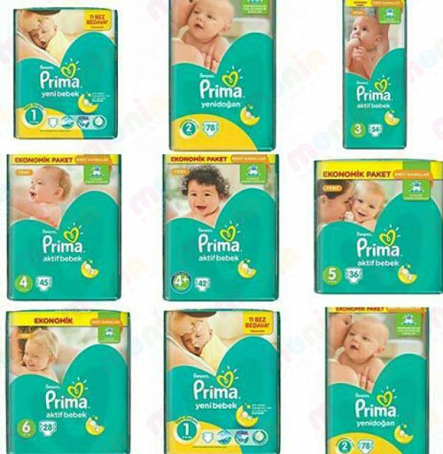 خرید عمده پوشک بچه