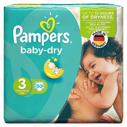 خرید عمده پوشک بچه