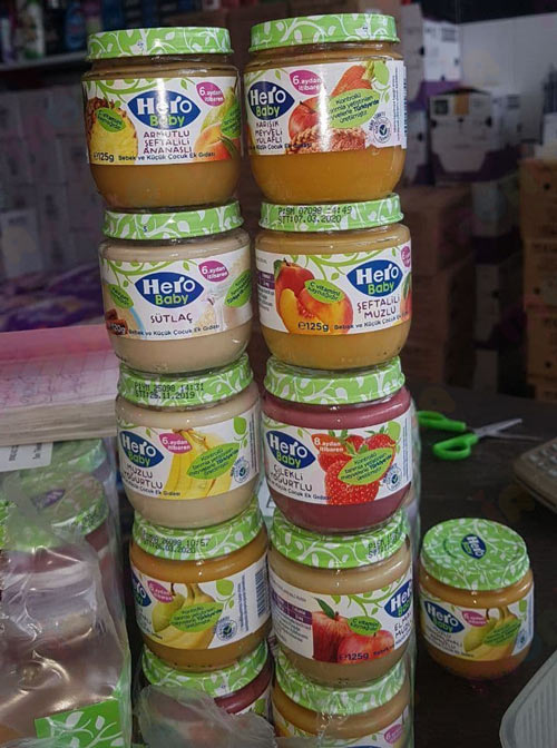 خرید پوره ميوه هرو بیبی