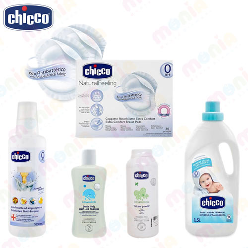 قیمت وسایل بهداشتی نوزاد