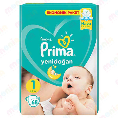 خرید اینترنتی پوشک پریما