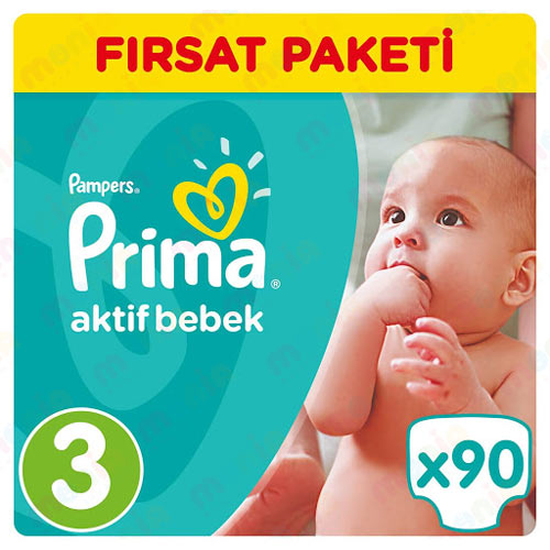 مرکز پخش پوشک پریما