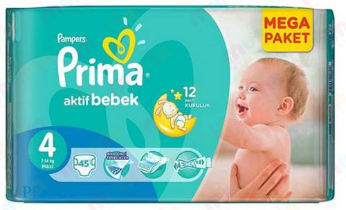 مرکز پخش پوشک پریما