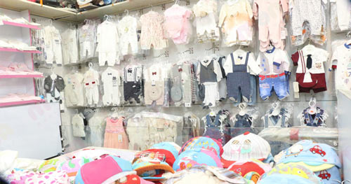 فروشگاه سیسمونی ارزان قیمت