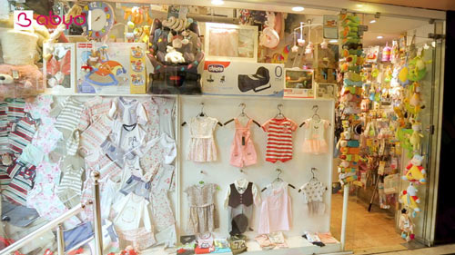 فروشگاه سیسمونی ارزان قیمت