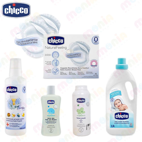 خرید وسایل بهداشتی نوزاد