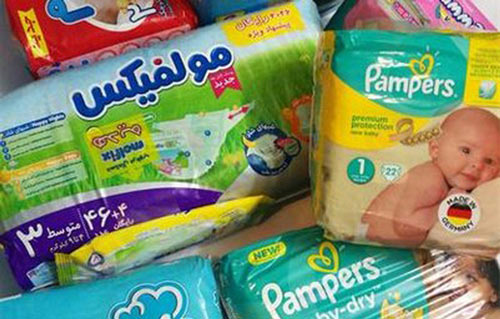 بورس فروش پوشک بچه در تهران