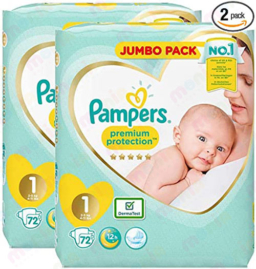 مرکز پخش پوشک پریما