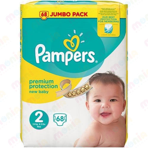 مرکز پخش پوشک پریما