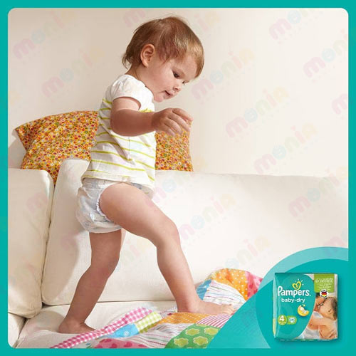 قیمت پوشک پریما