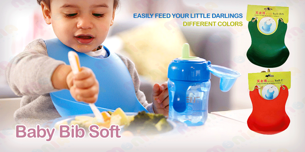 خرید پیشبند کاسه ای کودک