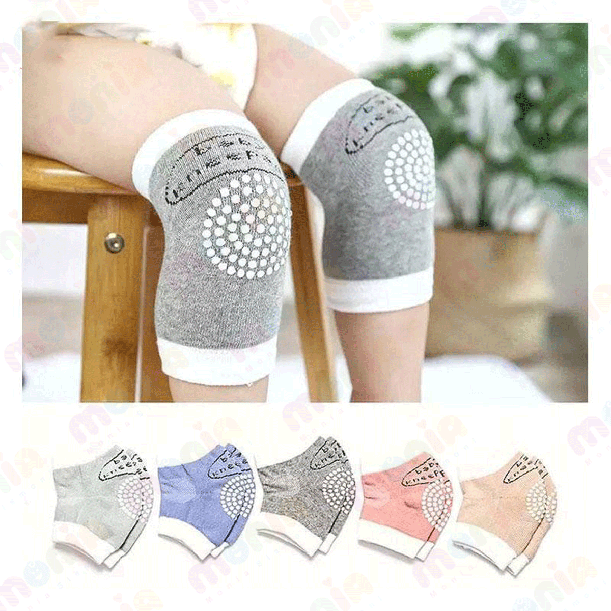 خرید زانو بند ترمزدار کودک