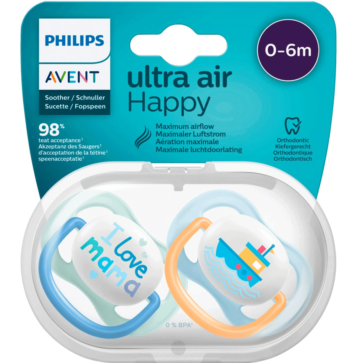 قیمت پستانک الترا ایر اونت