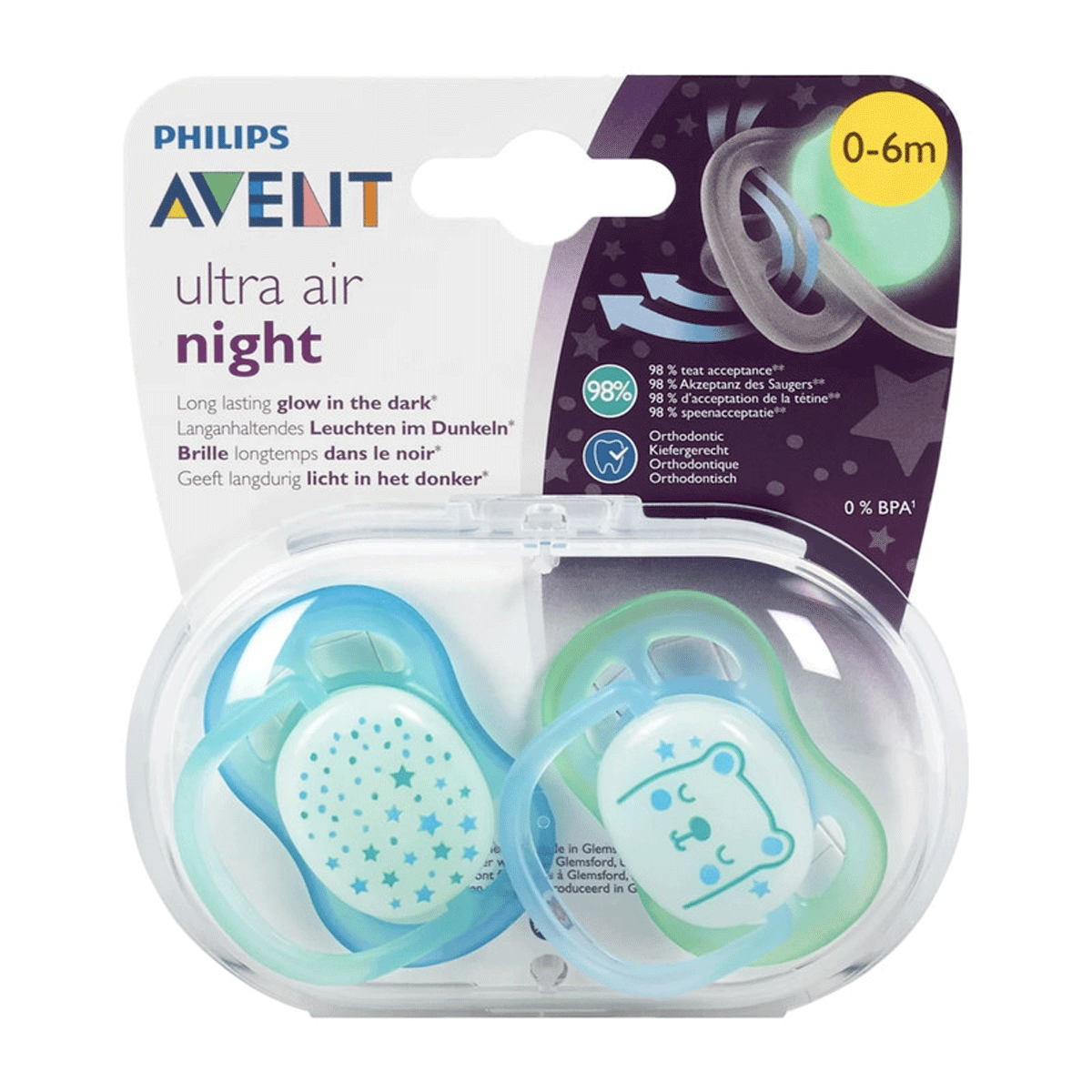 قیمت پستانک الترا ایر اونت