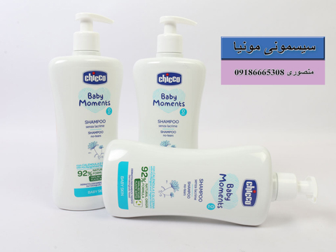 قیمت شامپو سر بچه چیکو Chicco حجم 500 میلی لیتر