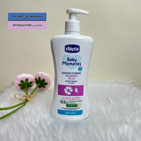 قیمت شامپو سر بچه چیکو Chicco حجم 500 میلی لیتر