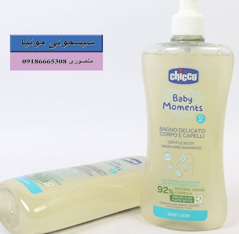 قیمت شامپو بدن چیکو chicco حجم 500 میل