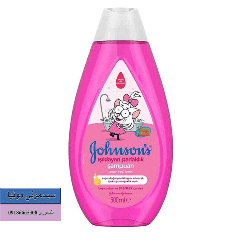 قیمت شامپو سر 500 میل جانسون صورتی
