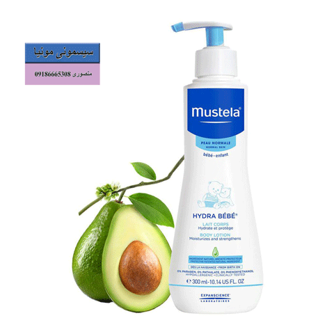 قیمت لوسیون کودک موستلا حجم 300 میلی لیتر