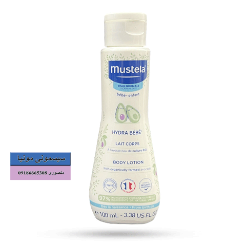قیمت لوسیون کودک موستلا حجم 300 میلی لیتر