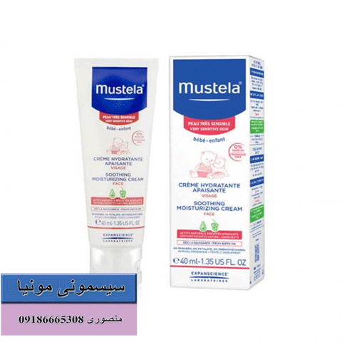 قیمت کرم دست و صورت موستلا اصل