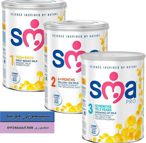 خرید شیر خشک sma پرو خارجی ایرلندی اصل 800 گرم