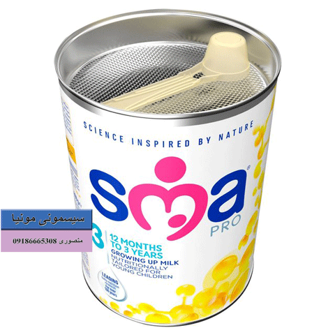 خرید شیر خشک sma پرو خارجی ایرلندی اصل 800 گرم