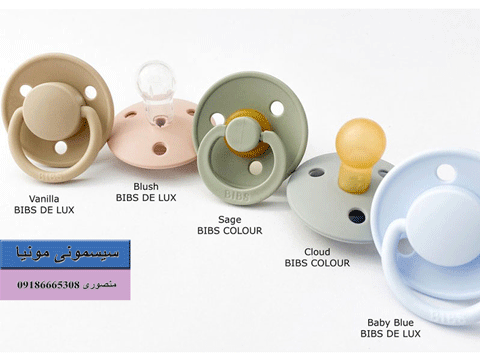 قیمت پستانک بیبس bibs سایز +18 ماه