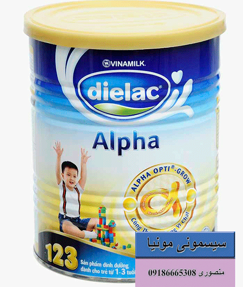 قیمت شیر خشک دیالاک خارجی