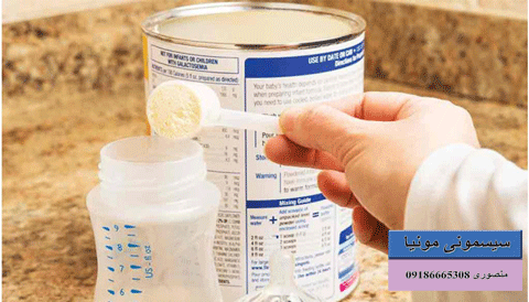 قیمت شیر خشک دیالاک خارجی
