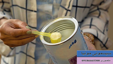 قیمت شیر خشک دیالاک خارجی