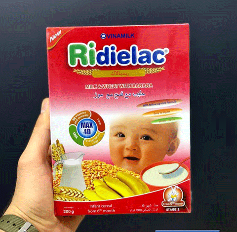قیمت کمک غذای کودک ردیلاک 200 گرمی