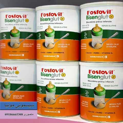 قیمت پودر بیسکویت بدون شیر 400 گرمی فسفوویت Fosfovit اصل ایتالیا