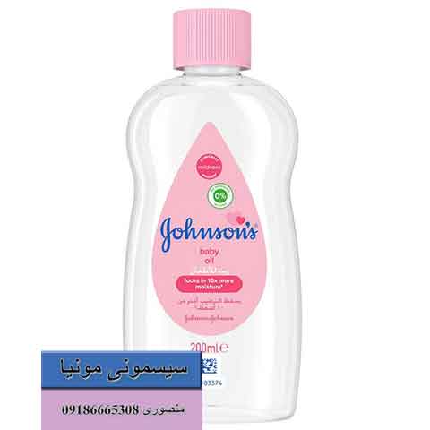 قیمت روغن بچه جانسون 200 میلی لیتر