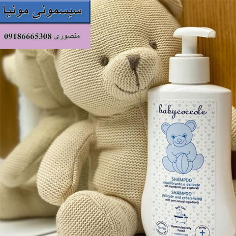خرید شامپو سر 400 میل کودک بی بی کوکول